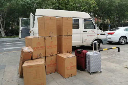 西塞山行李托运公司